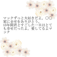 画像338